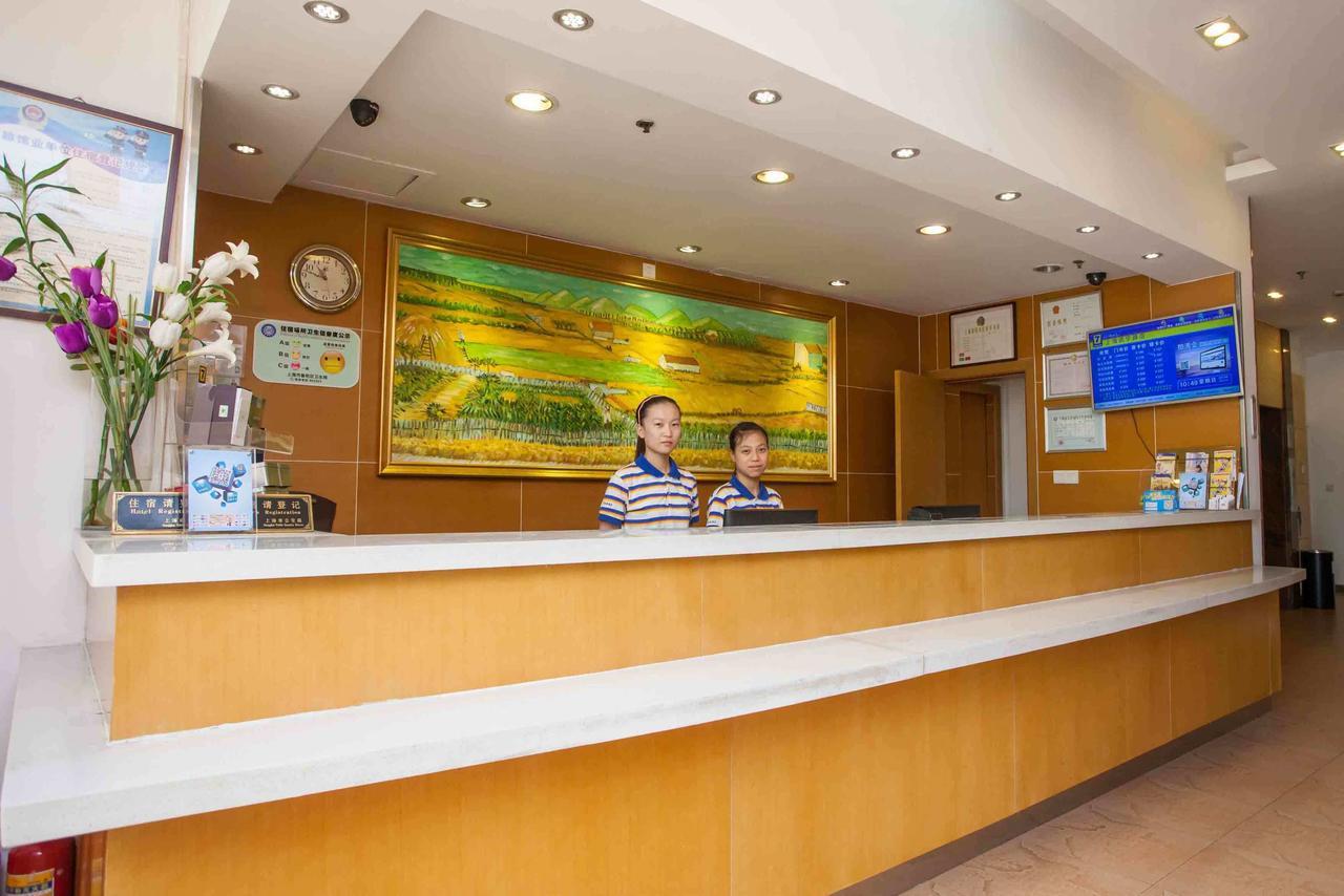 7Days Inn Zhongshan Li He Square Værelse billede